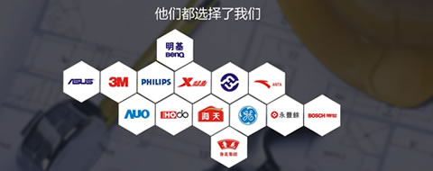 力高檢測設備